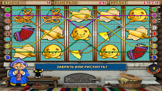 Игровой автомат Keks - Колобки - Screenshot 3