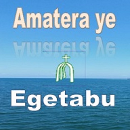 Android application Ogotera Kwa Nyasae screenshort