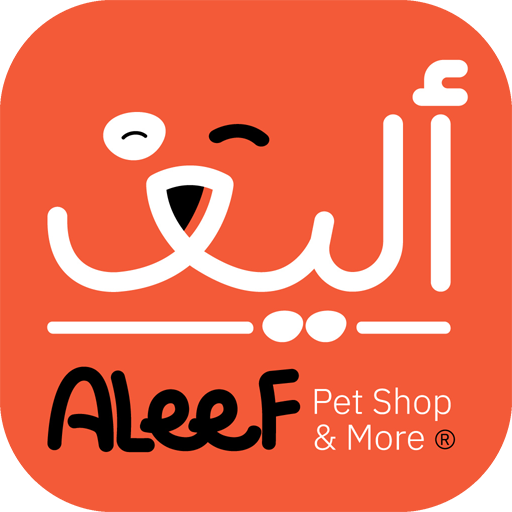 Aleef Pet Store