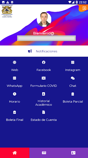Universidad Mesoamericana Screen 3