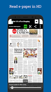 The New Indian Express Epaper Unknown