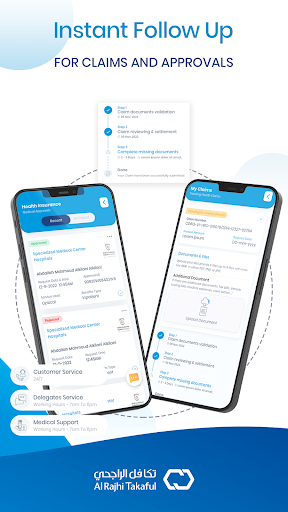 Android application Al Rajhi Takaful screenshort