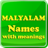 Malayalam Baby names & Meaning icon