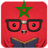 أروع قصص مغربية بالدارجة icon