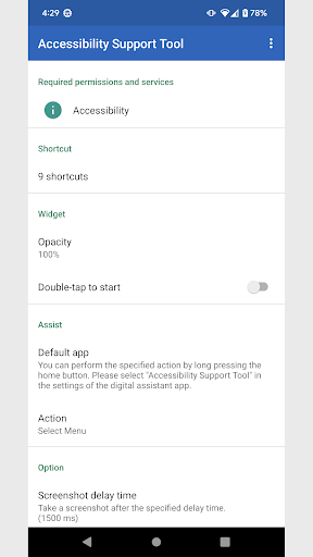 Android application Accessibility Support Tool screenshort