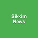 Sikkim News - Androidアプリ