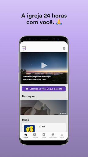 Android application Quadrangular Retiro - VR screenshort
