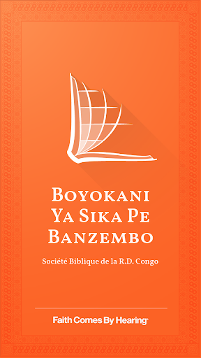 Android application Lingala Bible screenshort