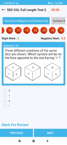 VFT Groups Screen 3