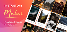 StoryMaker - Insta Story Makerのおすすめ画像1