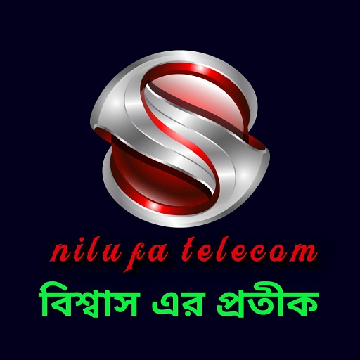 Nilufa Telecom logo