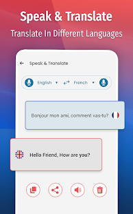 French English Chat & Text Translator Keyboard
