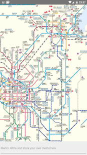 Kyoto Metro Bus Map Offline Lite メトロオフライン路線図スクリーンショット 2