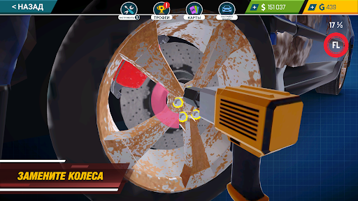 Car Mechanic Simulator 21 скриншот 8