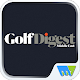 Golf Digest Middle East Descarga en Windows