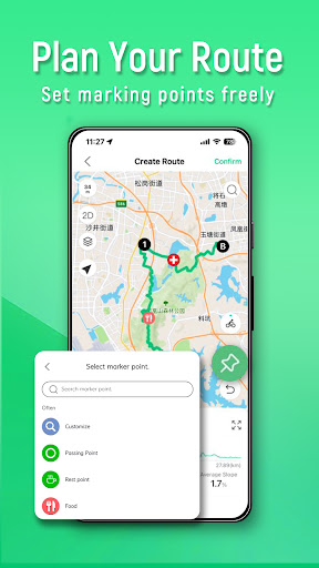 Screenshot of Navihood