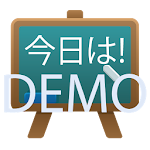 Japanese Class Demo Apk