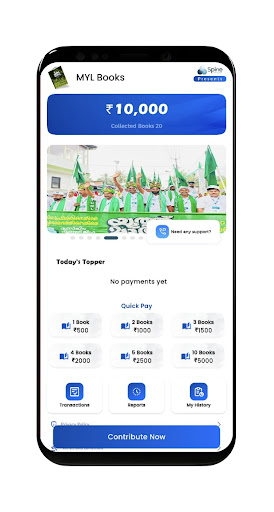 YOUTH MARCH BOOK Screen 2