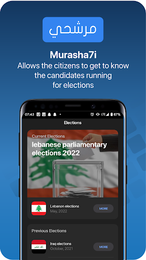 Android application Murasha7i - مرشحي screenshort