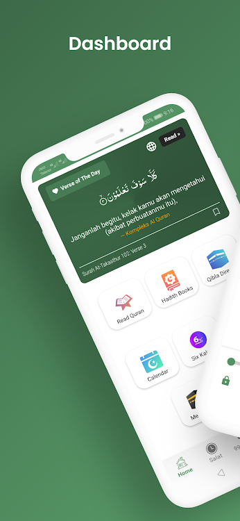 Al Hikmah - Read Quran Hadits - 1.3.1 - (Android)