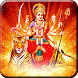 Durga Maa Wallpaper - Androidアプリ