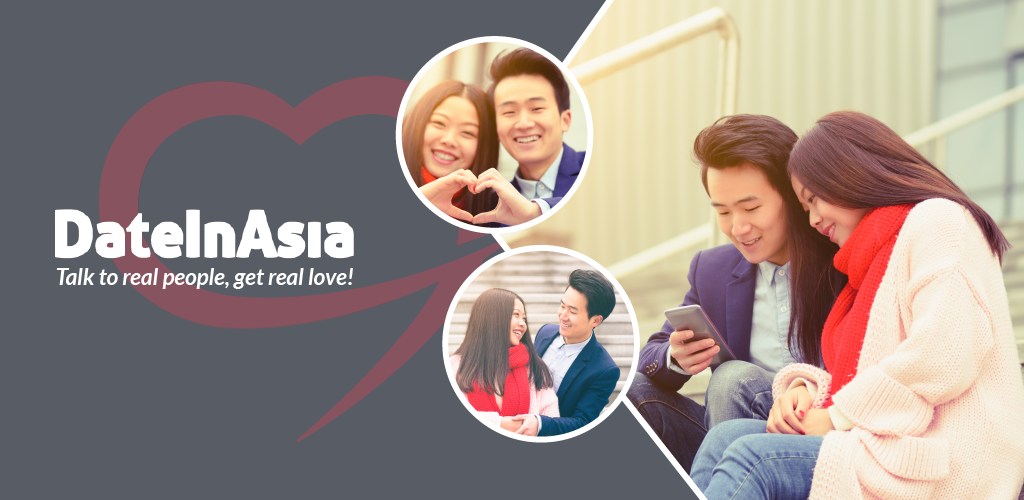 Dating app Asia. SKADATE dating software. Elia- Asia chat. Азия лайн