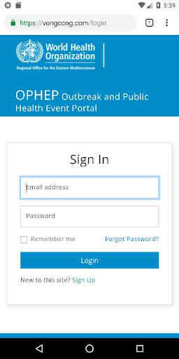 OPHEP Screen 3