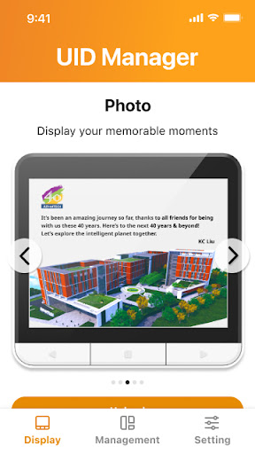 Advantech UID Manager