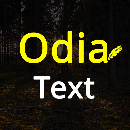 Write Odia Text On Photo logo