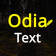 Write Odia Text On Photo