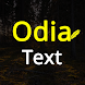 Write Odia Text On Photo - Androidアプリ