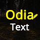 Write Odia Text On Photo