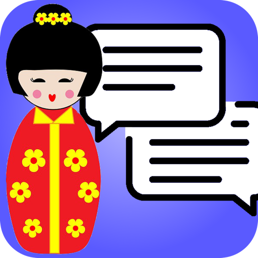 StudyNWalk Flashcards logo