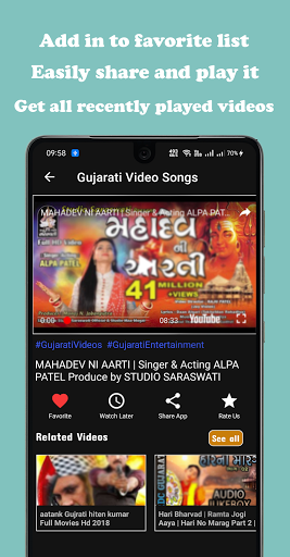 Gujarati Video Song- Gujarati Geet, Bhajan, Jokes