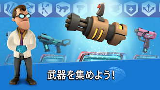 Game screenshot ターボショット hack