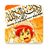 Islamic Cartoons for Kids icon
