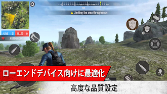 Game screenshot ハントゾーン: バトルロイヤル 銃 撃 戦 ゲーム 戦闘 apk download