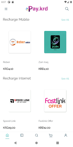 ePay.KRD Screen 2