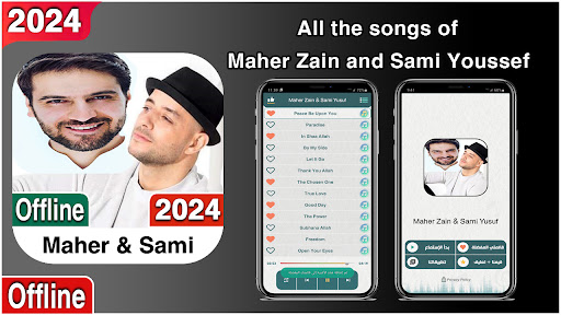 Android application maher zain & sami yusuf songs screenshort