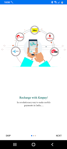 KmPay Screen 2