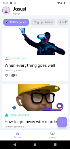 Android application Jasusi screenshort