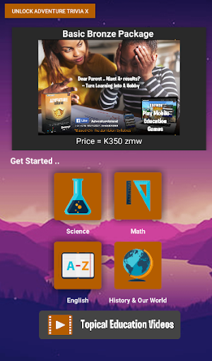 Adventure Trivia Screen 3