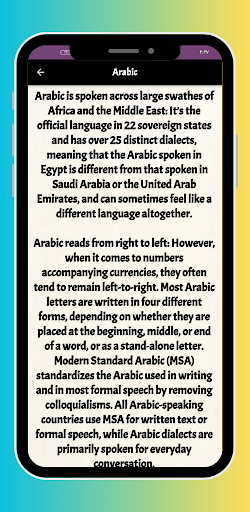 Difficult languages & dialects Screen 3