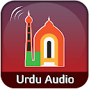 Urdu Audio 