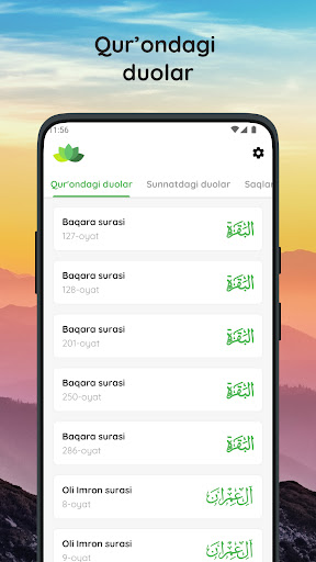 Android application Qur'on va Sunnatdagi duolar screenshort