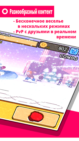 Game screenshot One Punch -ОГРАНИЧЕННОЙ ВЕРСИИ hack