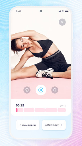 Youslim Здоровое Питание