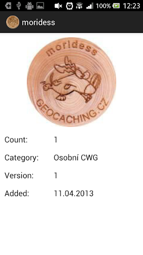 CWG Catalog Screen 2