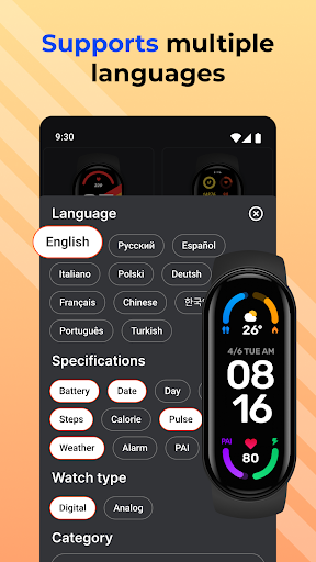 Mi Band 6 & 7 Watch Faces Screenshot 4 - AppWisp.com