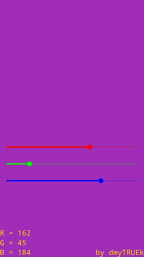RGB - colors mixer Screen 3